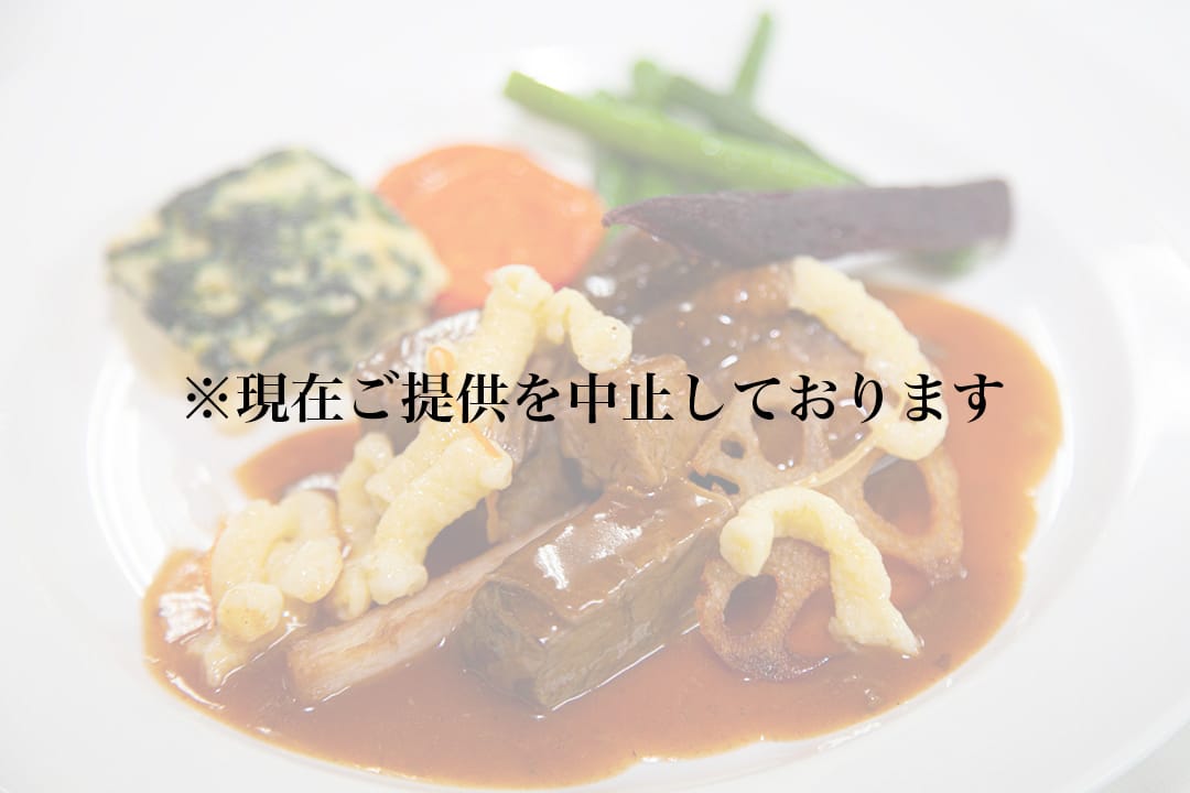 洋食ランチ Cセット